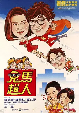 色噜噜狠狠在爱丁香